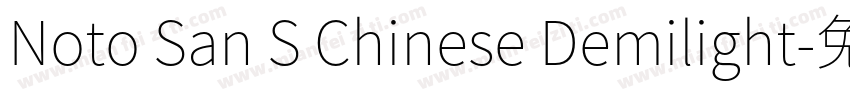 Noto San S Chinese Demilight字体转换